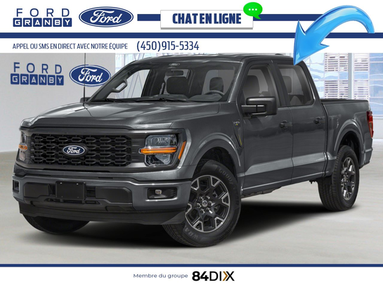 2025 Ford F-150 Carbonized Grey Metallic