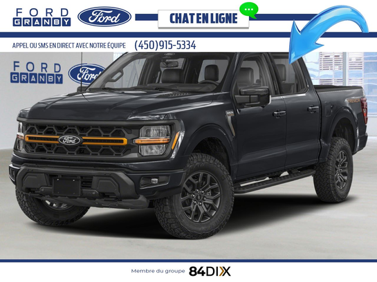 Ford F-150 2025 2025 Noir agate métallisé